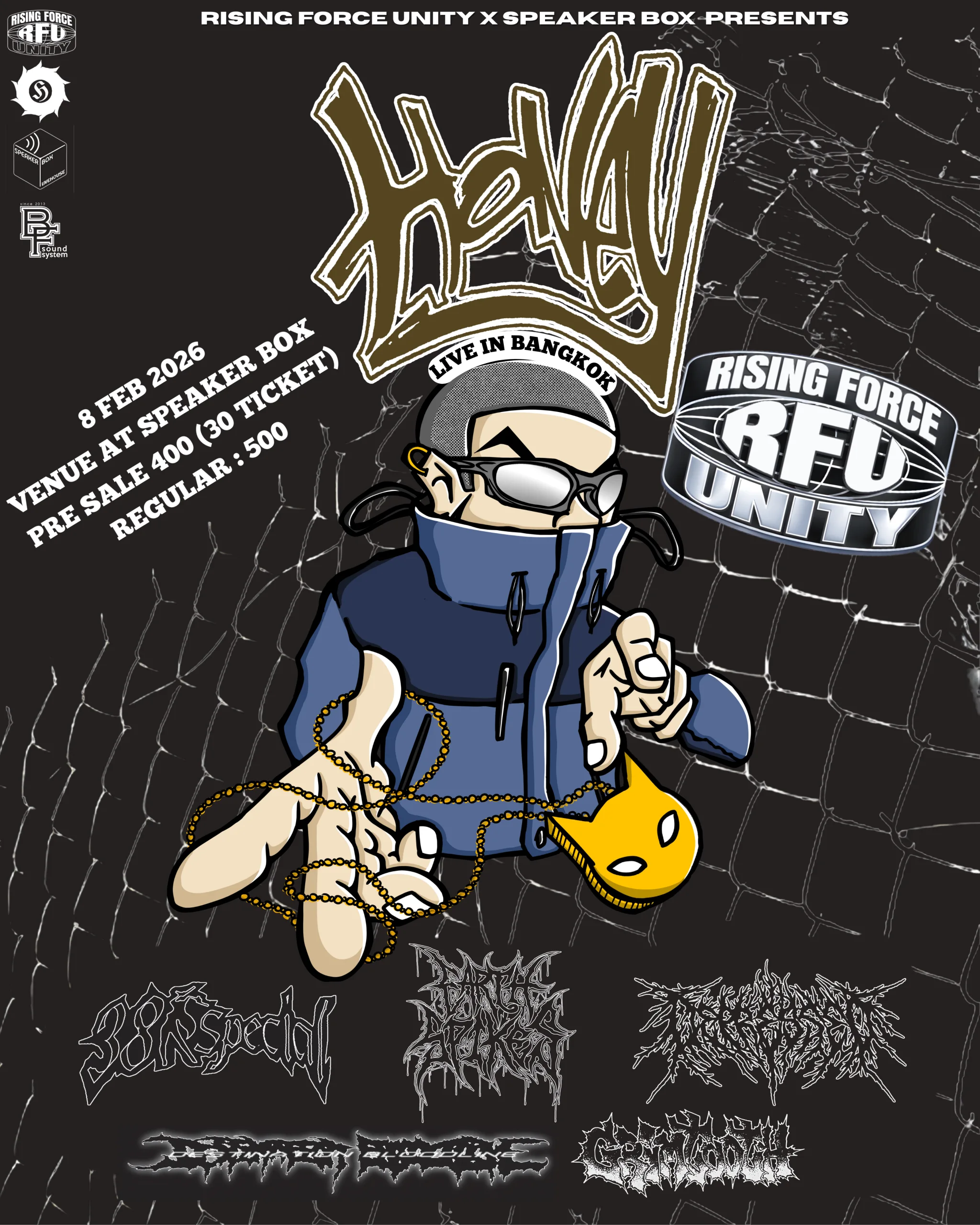 RISING FORCE UNITY x speaker box PRESENTS (1)