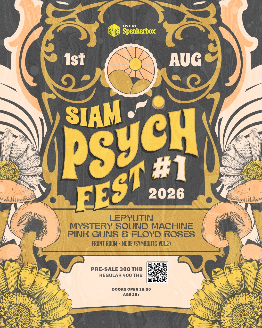 1AUG – 1AUG Poster