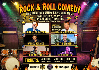 Rock and Roll Comedy