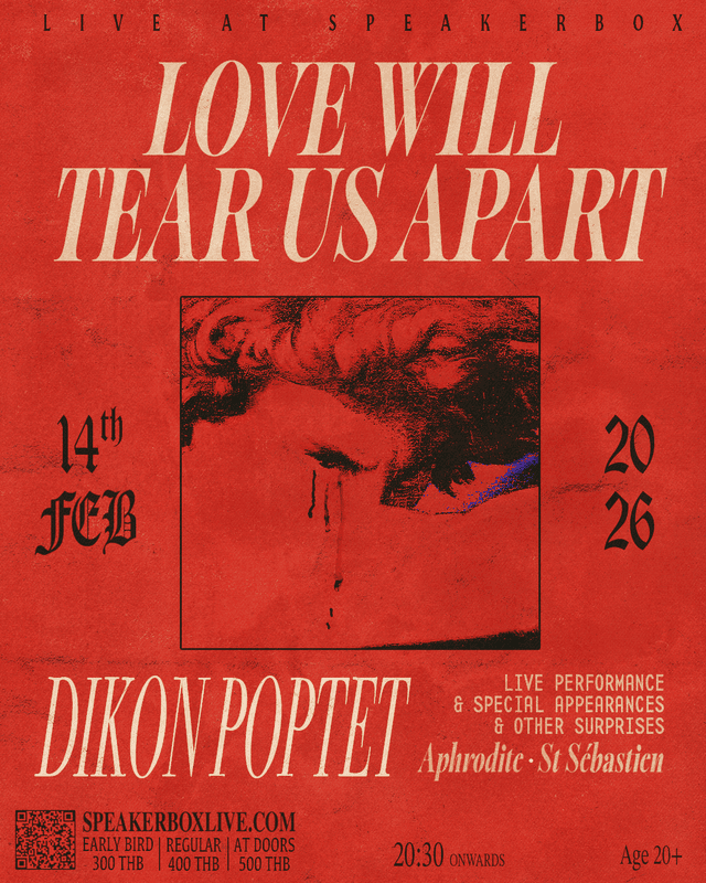 LOVE WILL TEAR US APART