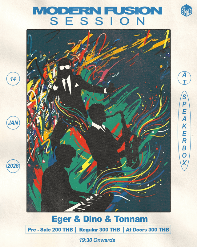 Eger/Dinesen/Tonnam