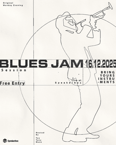Blue Jam