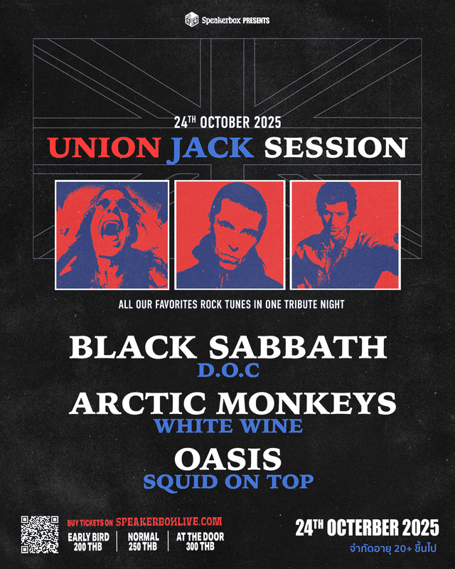 Union Jack Session