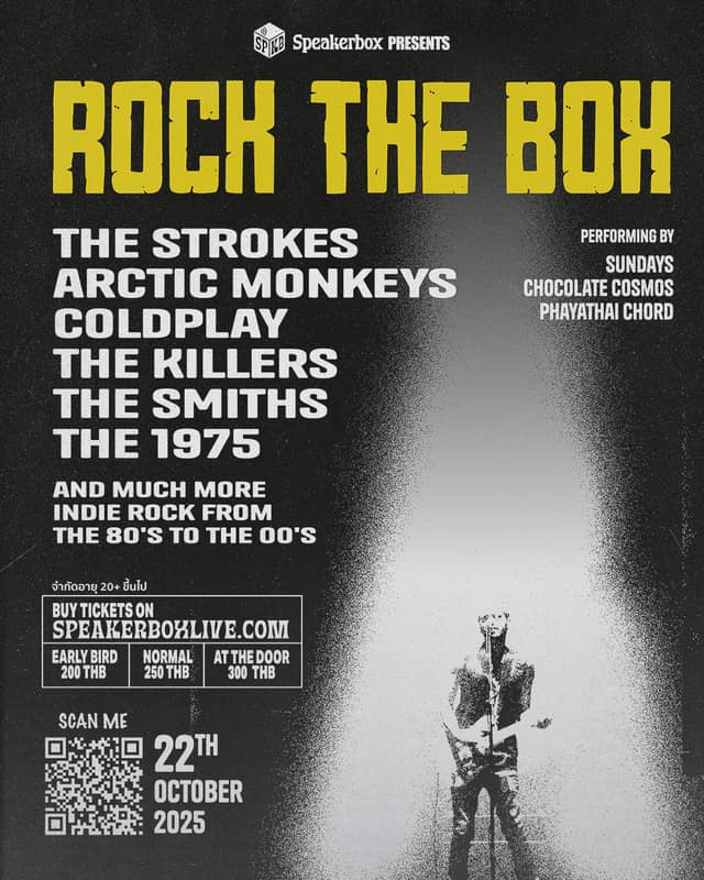 Rock the Box