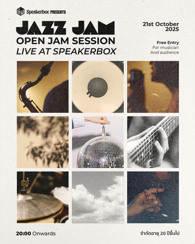 Jazz Jam Open Jam Session