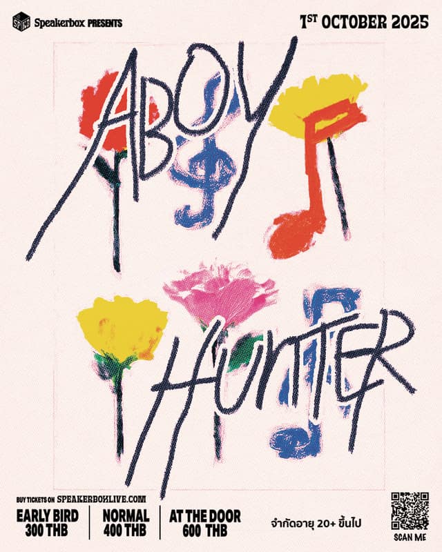 Northbound Bloom