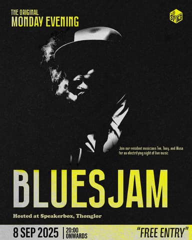 Blue Jam