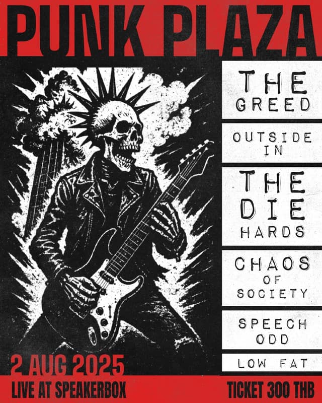 Punk Plaza