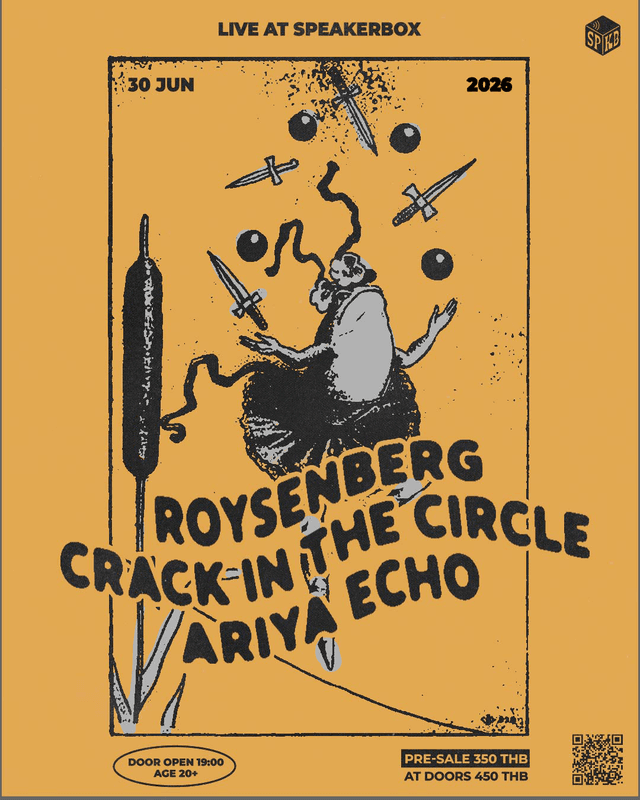 ROYSENBERG / Crack in the Circle | Ariya Echo
