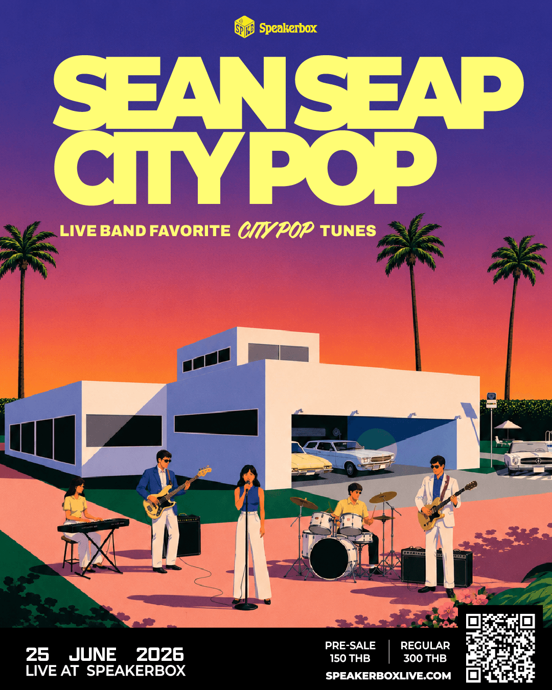 SEAN SEAP CITY POP
