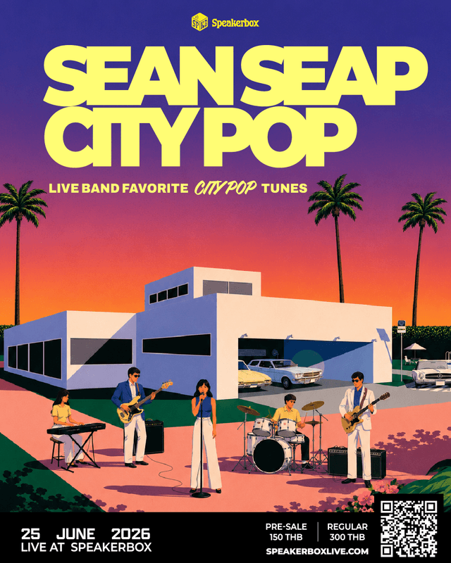 SEAN SEAP CITY POP