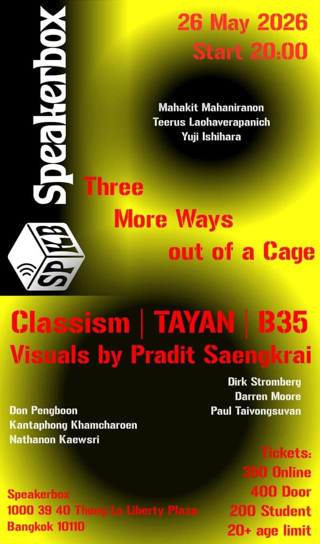 Three more Ways out of Cage