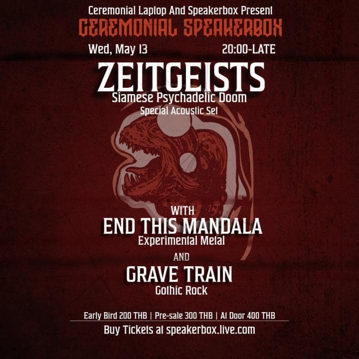 Ceremonial Speakerbox 5