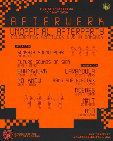 AFTERWERK – Unofficial Afterparty