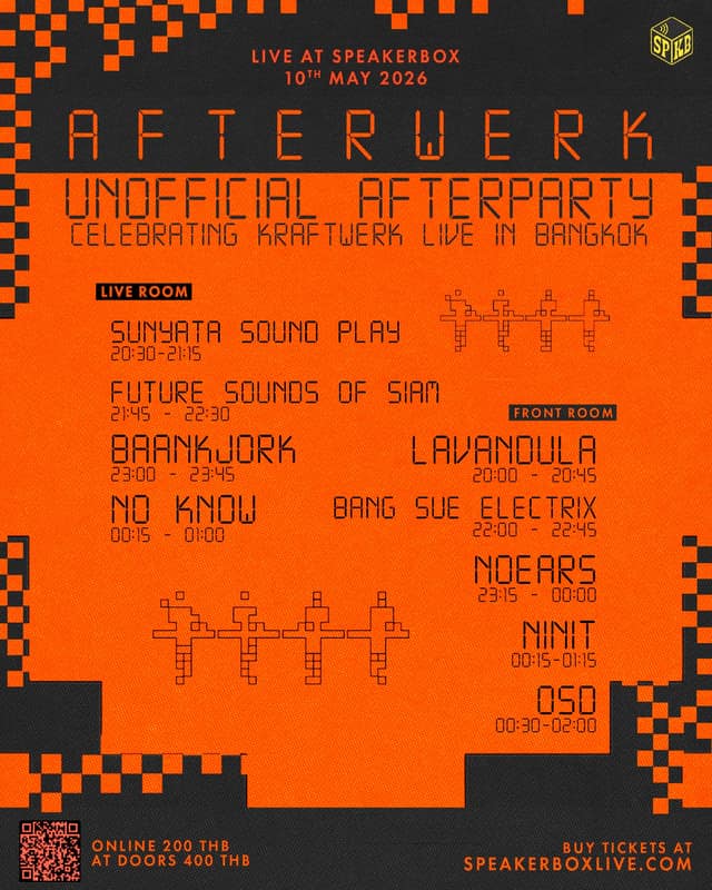 AFTERWERK – Unofficial Afterparty