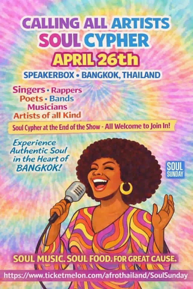 Soul Sunday