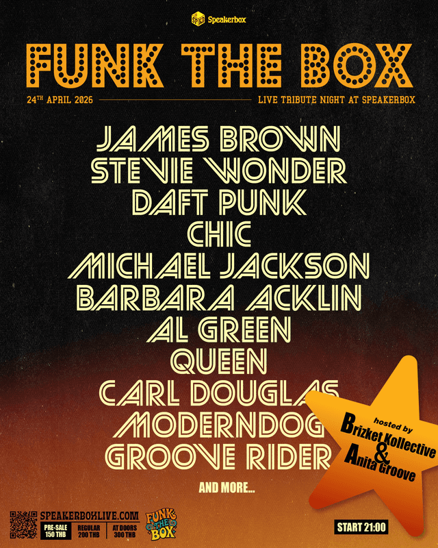 Funk The Box