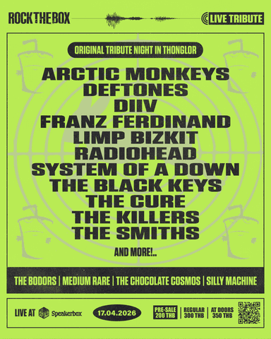 Rock The Box