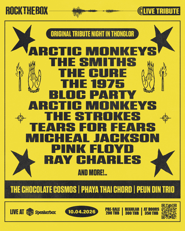 ROCK THE BOX