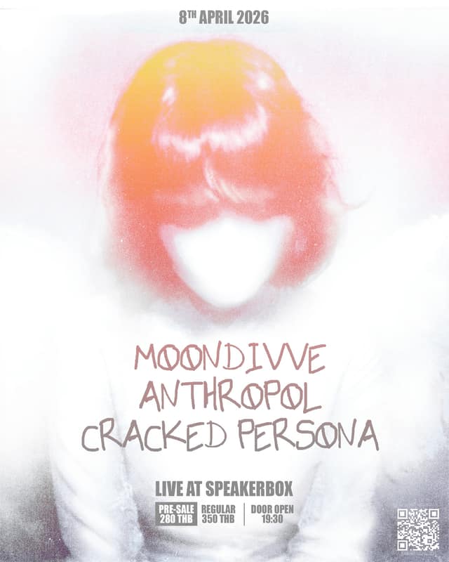 MOONDIVE/ ANTHROPOL / CRACKED PERSONA
