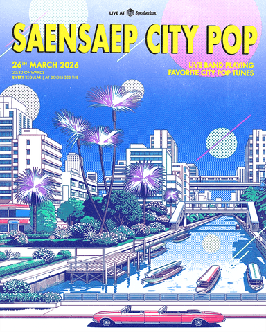 Saensaep City Pop