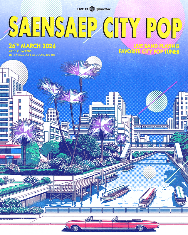 Saensaep City Pop