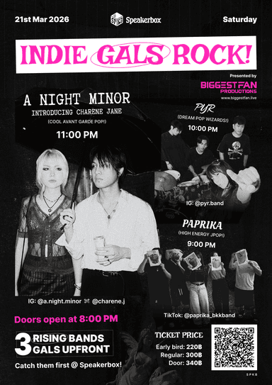 Indie Gals Rock!