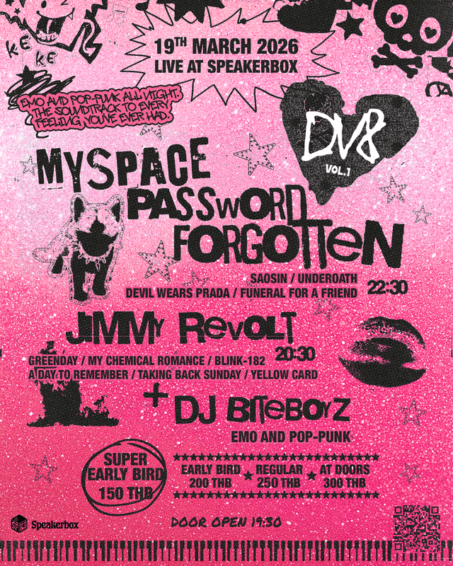 DV8 the Box