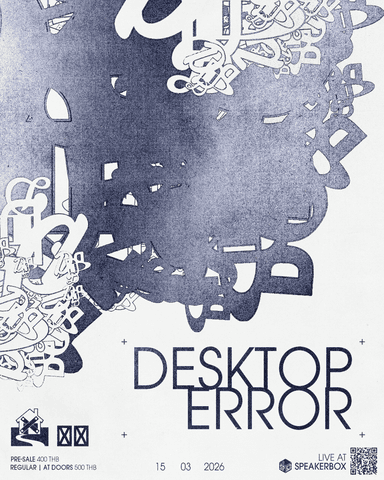 Desk top Error
