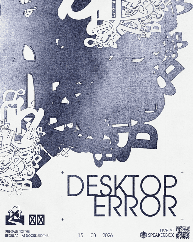Desk top Error