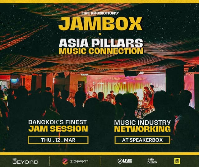 JAMBOX x Asia Pillars Music Connection #06