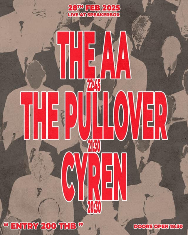 The Pullover / Cyren / The AA
