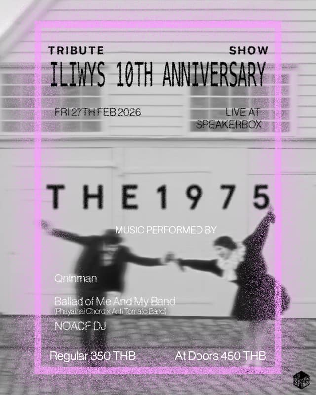The 1975 Tribute Show – ILIWYS 10th Anniversary