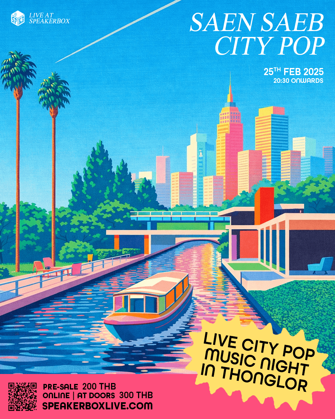 Saen Saeb City Pop