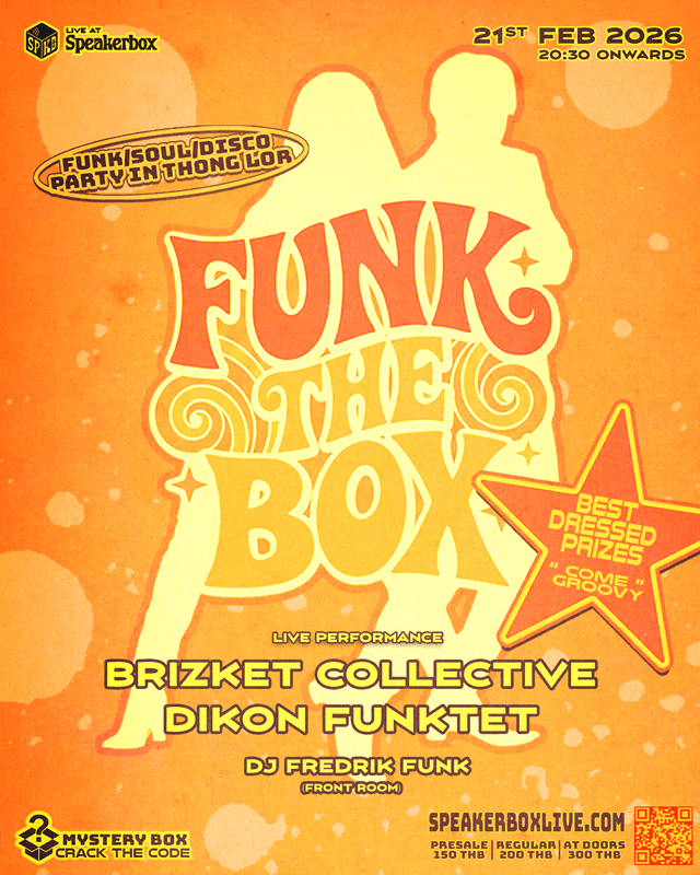 FUNK THE BOX