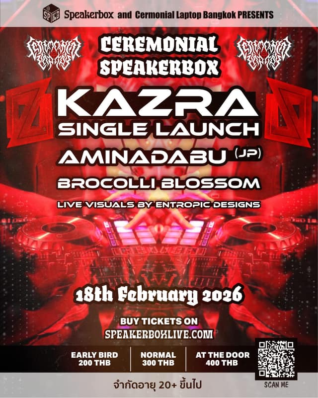 Ceremonial Speakerbox 4