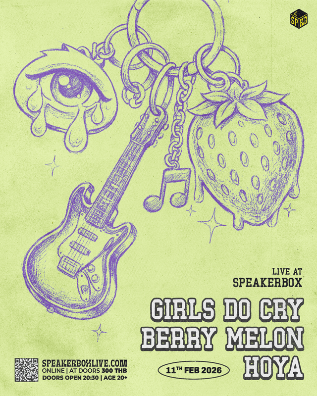 Girls Do Cry / Berry Melon / Hoya