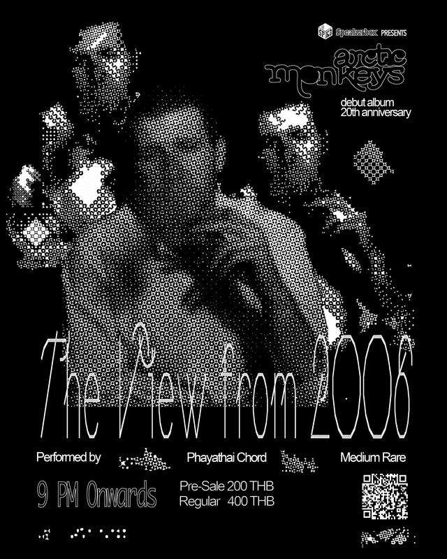 The View from 2006 Tribute Night