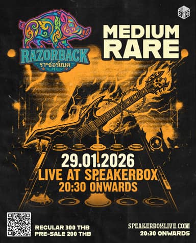 Razorback and Medium Rare
