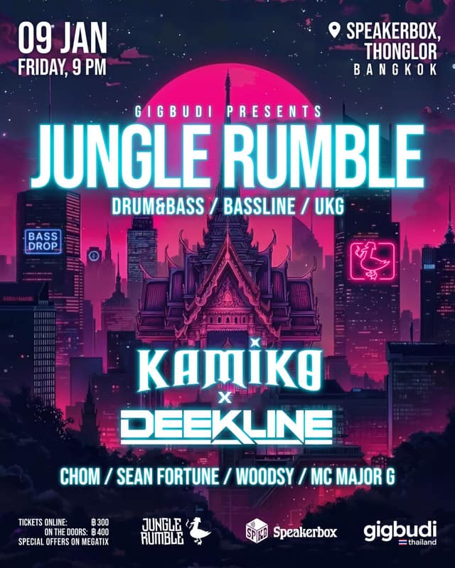 Jungle Rumble