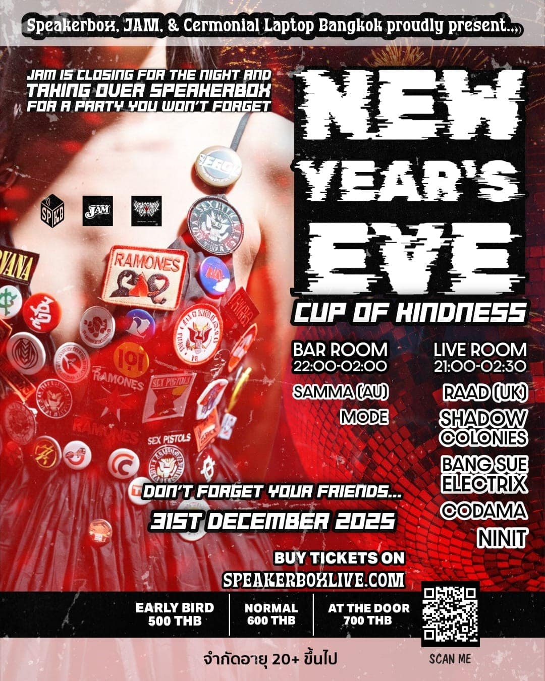 NYE Cup of Kindness