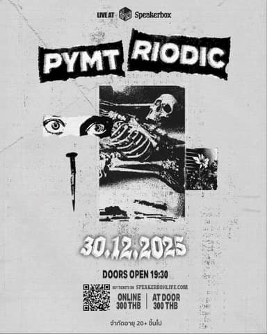 PYMT x RIODIC