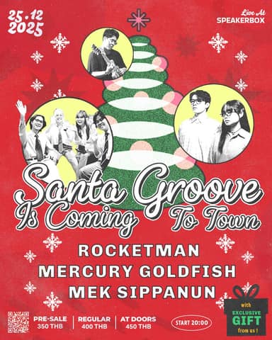 Santa Groove Is Coming To Town