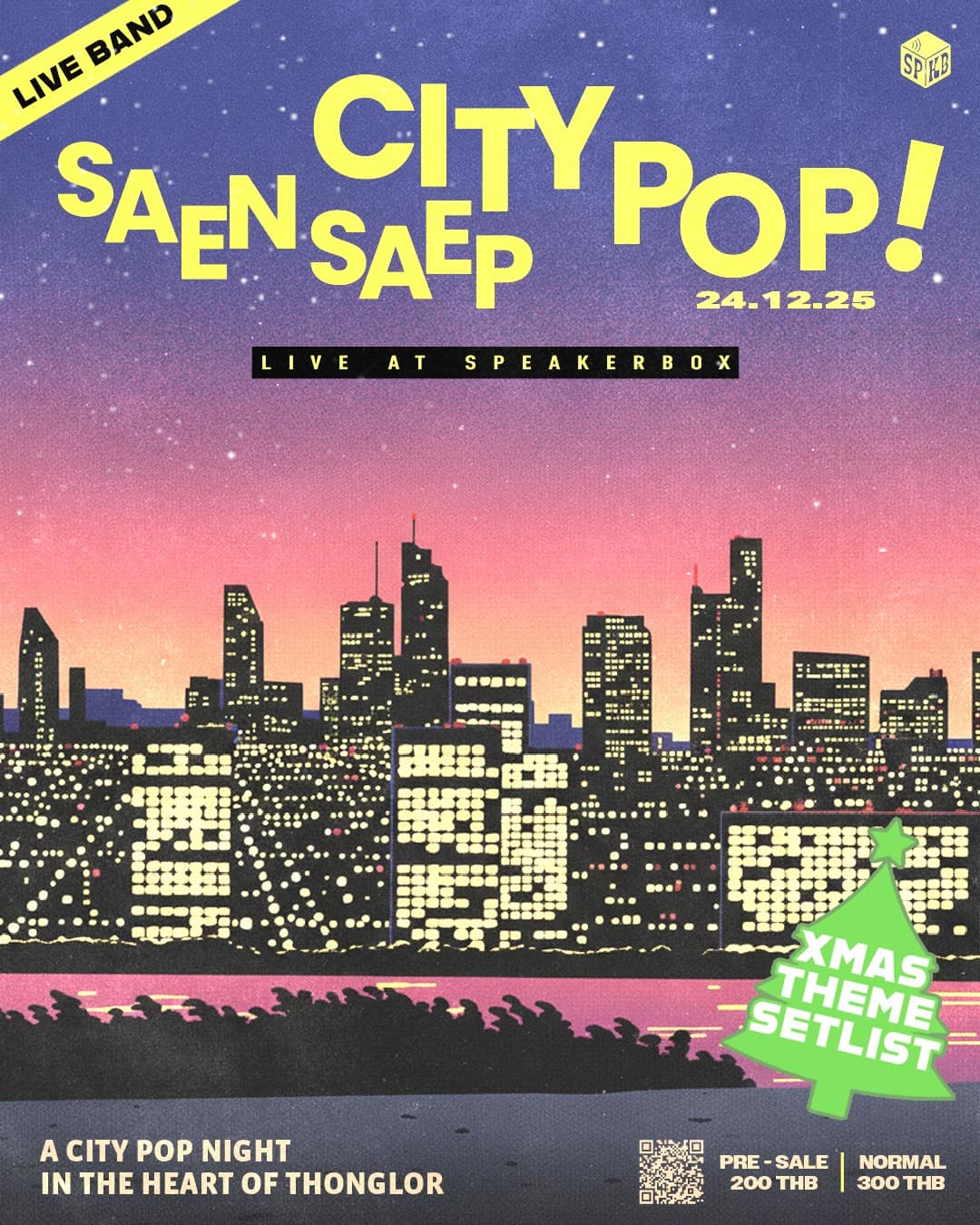 Saen Saep City pop
