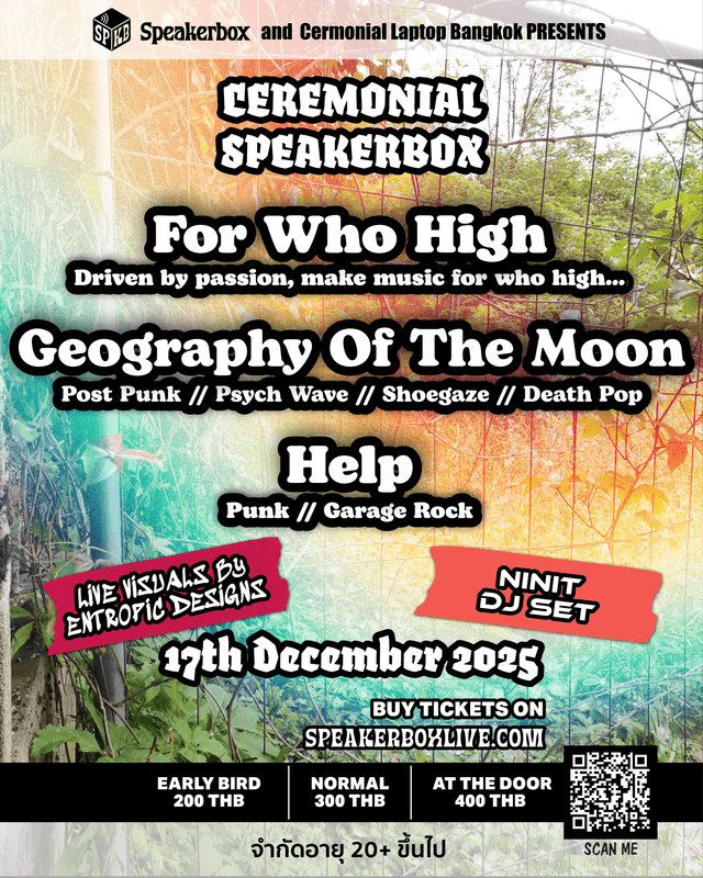 Ceremonial Speakerbox 3