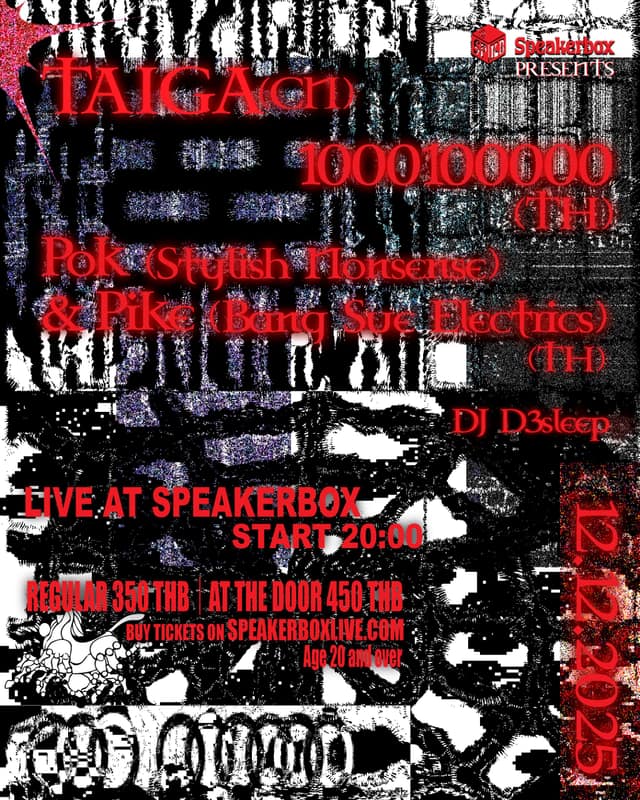 TAIGA (China) Live in BKK