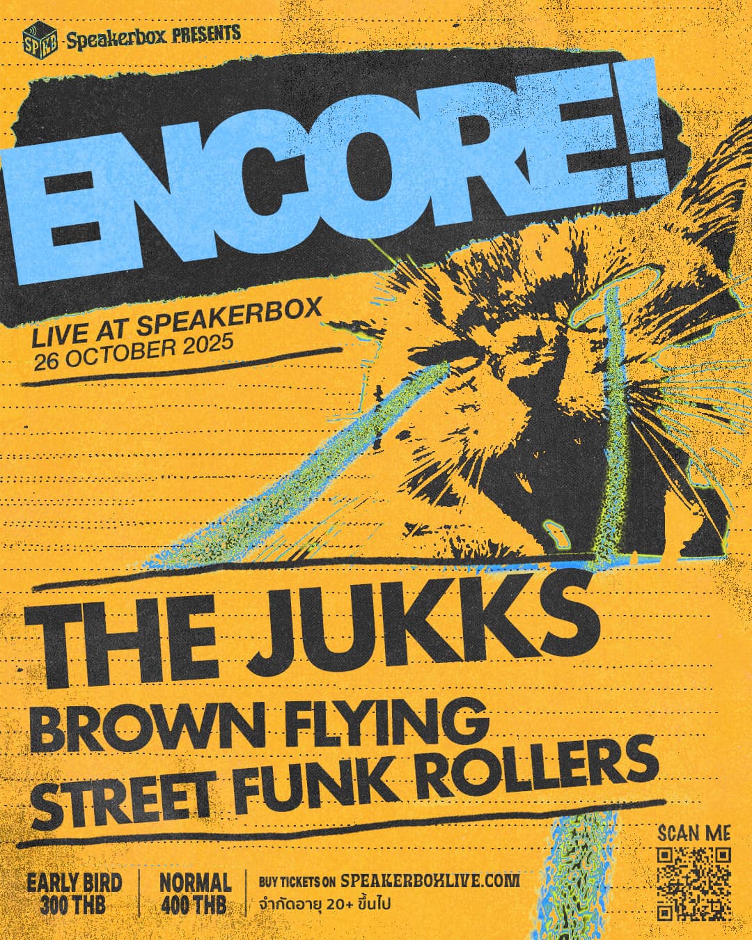 Encore!