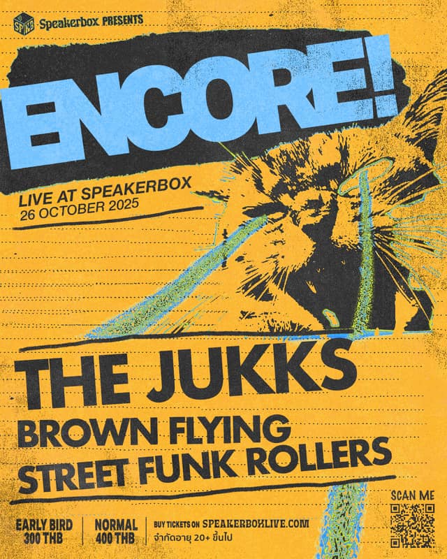 Encore!