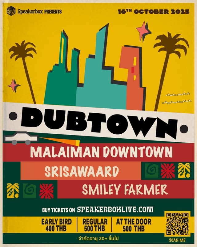 Dubtown: Srisawaard / Malaiman Downtown / Smiley Farmer