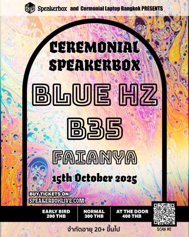 Ceremonial Speakerbox